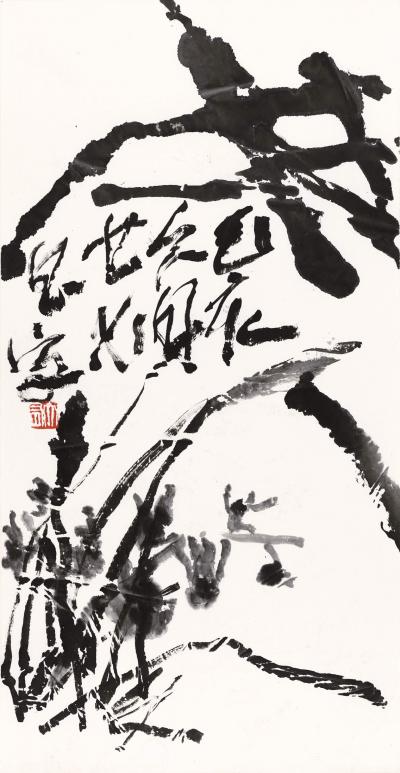 鉴藏文化收藏-作品名称：屈宋遗风；类别：写意花鸟画；
尺寸：66:33
款识：己亥
钤印【图1】
