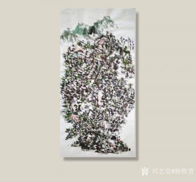杨牧青日记-名称：大写意国画《》求索知真趣》
规格：68cm×136cm/8平尺
款识：【图2】