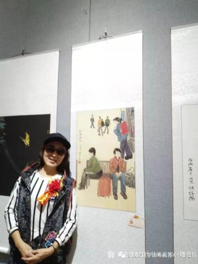 当代书画名家—缪月红日记-2018年的9月16日我受邀请参加了在首都北京民族文化宫举办的“第十三届中国当代【图4】