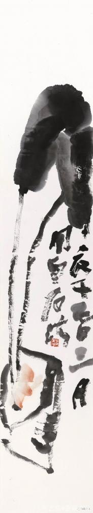 鉴藏文化日记-《胡画胡说·第三十五期》
图文·崔大有
*信天才的都是庸才。
*当今艺术的【图22】