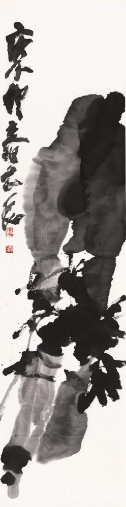 鉴藏文化日记-艺术家红不得脸，出不得汗，瞪不得眼，只乐意被捧杀，舔得舒服，终究安乐死。
赏画【图17】