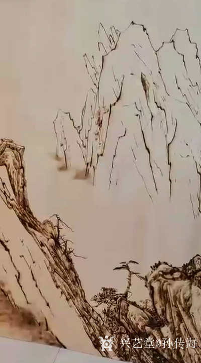 孙传海日记-烙画作品《黄山晓雲圖》创作进行中；作品尺寸2.88m×1.98m；
烙画作品《【图3】