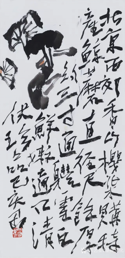 鉴藏文化日记-渡河不用划，屠牛必须刀——画中六法辩
构图，形式，色彩，造型是才，表之于外，可【图5】