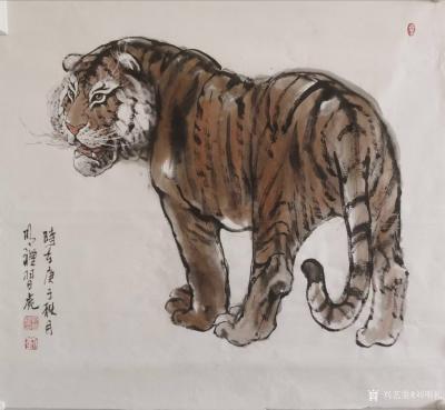 刘明礼日记-国画动物画《老虎》；庚子年秋月刘明礼习虎。【图1】