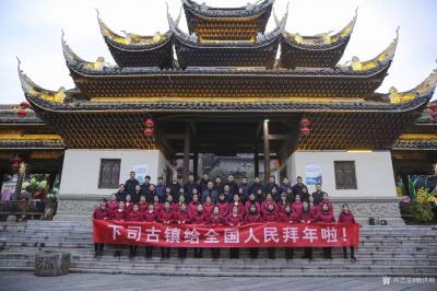 杨洪顺日记-下司古镇，凯里市人最骄傲的一座历史悠久文化古镇，被人誉为“小上海”、“清水江上的【图1】