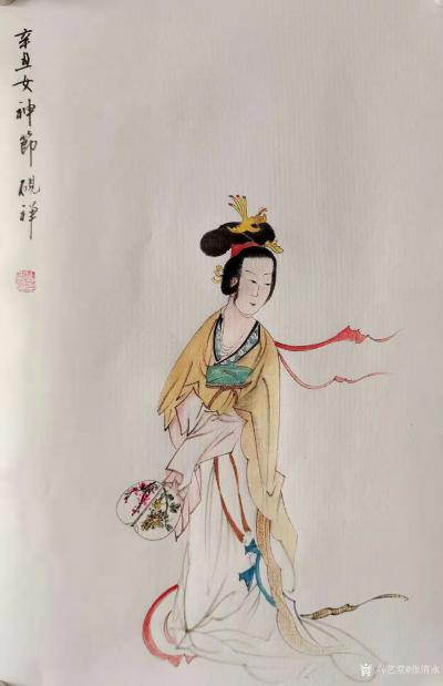 张清永日记-国画人物画《仕女图》，辛丑年女神节，祝女神们节日快乐！！！【图1】