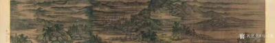 马培童收藏-“对话董源的山水画”潘玮萱评马培童（32）；
  董源的山水有两种形式：一是为【图1】