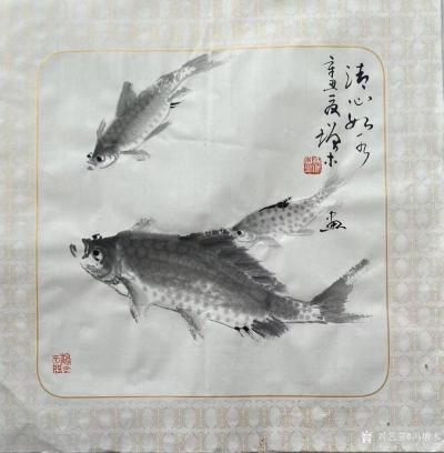 冯增木日记-国画鱼小品画一一鱼鳞的几种表现形式；
作品名称《乐在江湖》《幸福长乐》；
辛【图5】