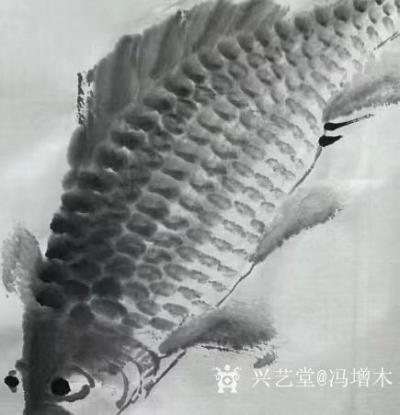 冯增木日记-国画鱼小品画一一鱼鳞的几种表现形式；
作品名称《乐在江湖》《幸福长乐》；
辛【图8】