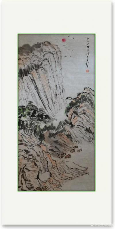 陈培泼日记-国画山水画《江山如此多娇》两幅【图1】