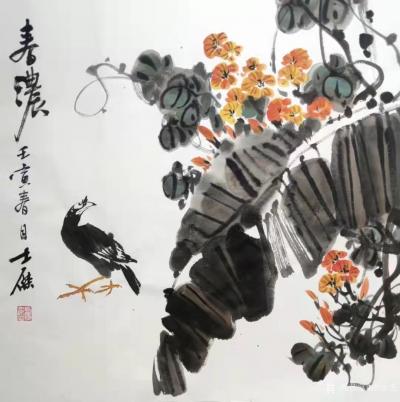 卢士杰收藏-国画花鸟画作品《吉昌顺泰富贵长青》，作品尺寸8尺横幅 248X129CM，
为【图2】