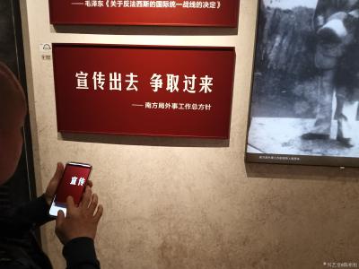 陈祖松生活-重庆之旅：英雄重庆  壮美红岩。【图3】