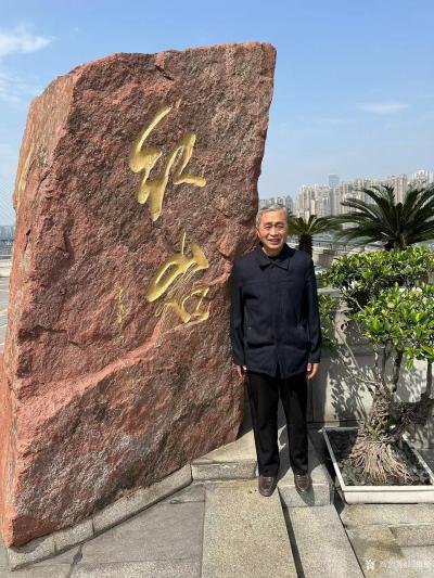 陈祖松生活-重庆之旅：英雄重庆  壮美红岩。【图4】