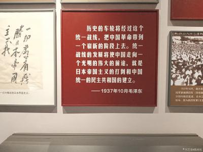 陈祖松生活-重庆之旅：英雄重庆  壮美红岩。【图6】