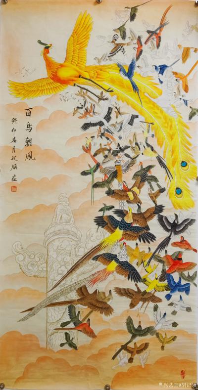 胡记领日记-国画工笔画《百鸟朝凤》，作品尺寸：140/70厘米【图1】
