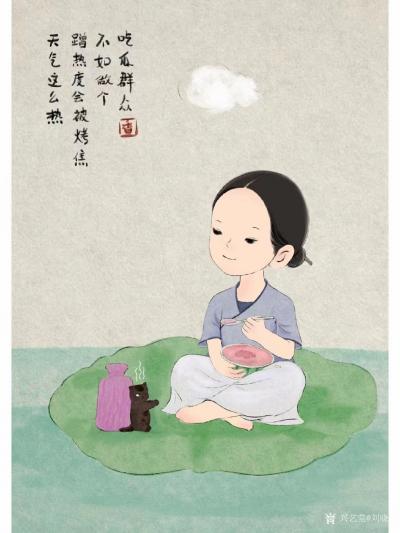 刘晓宁日记-香香治愈系插画：《天气这么热，蹭热度要适度，别被烤糊了，安静的做个吃瓜群众也挺好【图1】