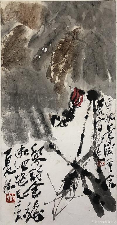鉴藏文化收藏-崔大有（石缶）己亥年花鸟画作品欣赏【图37】