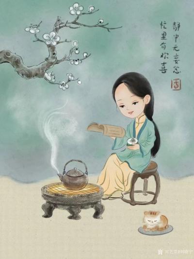 刘晓宁日记-香香治愈系插画欣赏
心的本质就是世界的本质，你将自己的心调成什么频道，你就生活【图1】