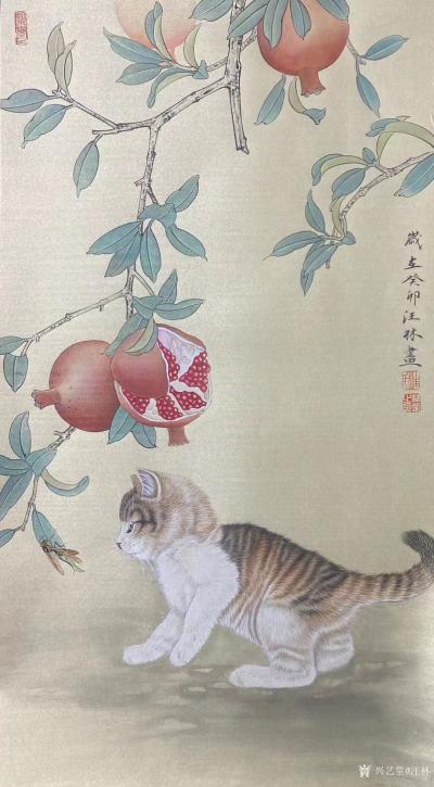 汪林日记-国画工笔画可爱猫猫系列作品欣赏，汪林葵卯年工笔画作品。【图4】