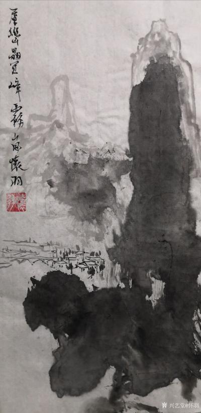 怀羽日记-怀羽的水墨山水画真的是一种艺术的瑰宝。他的画作充满了诗意和深邃的意境，通过水墨的【图9】