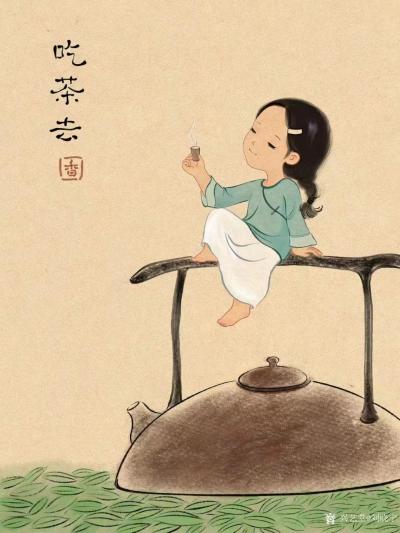 刘晓宁日记-香香治愈系插画《茶文化》《草木人间是为茶》，刘晓宁原创漫画欣赏。【图2】